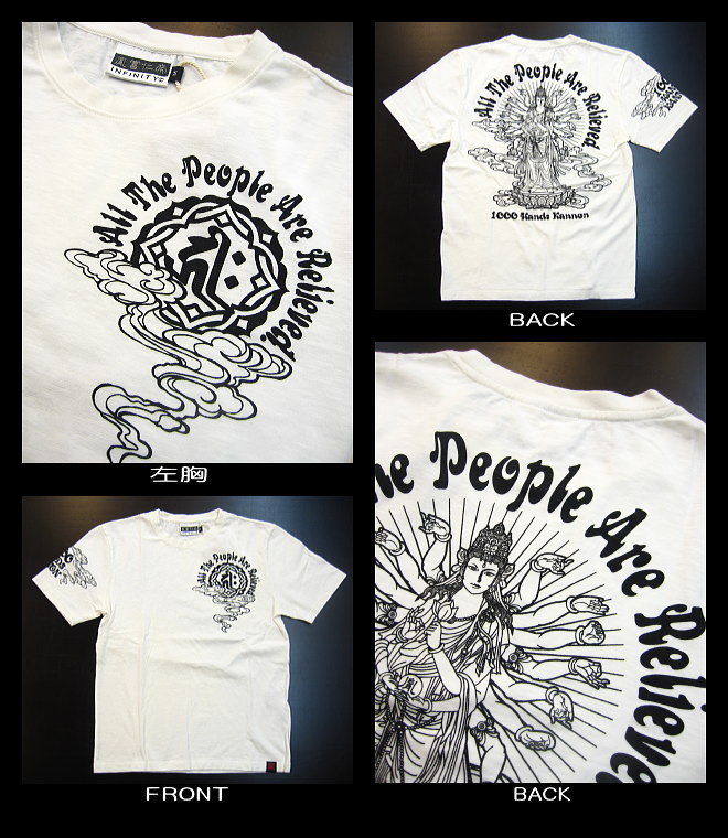 和柄Tシャツ 千手観音和柄半袖Tシャツ